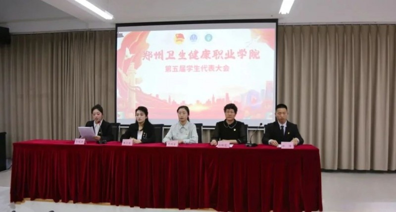 微信图片_20240525160801