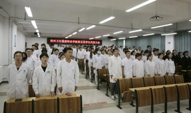微信图片_20240525160807