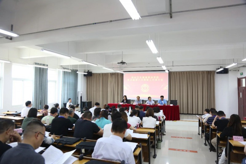 微信图片_20240525162620