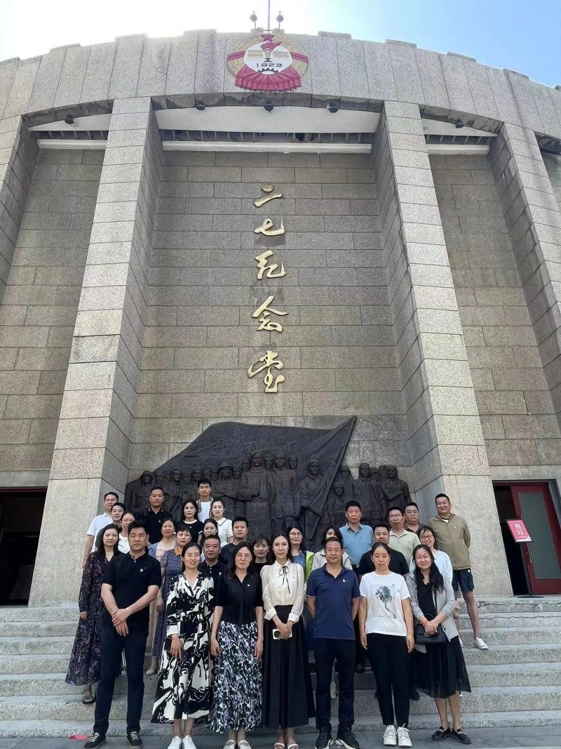 微信图片_20240526094512