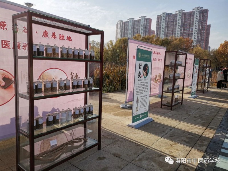 微信图3