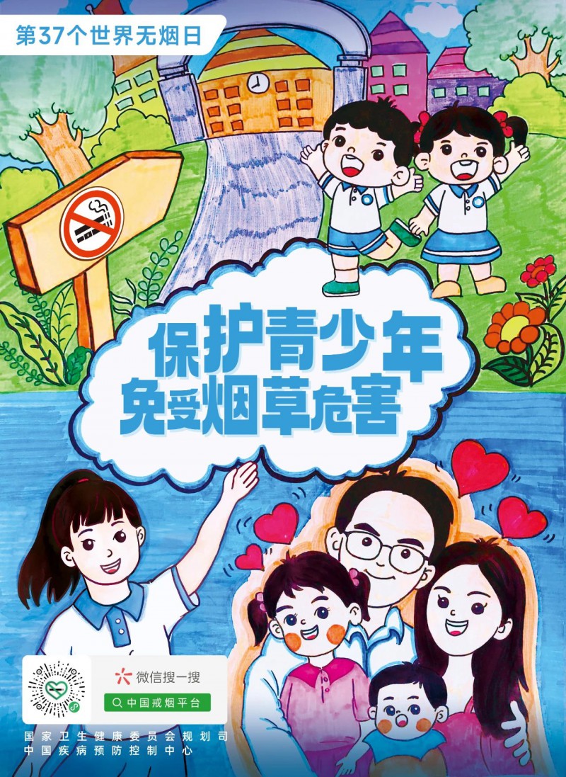 微信图片44