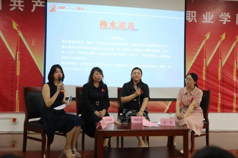微信图片4