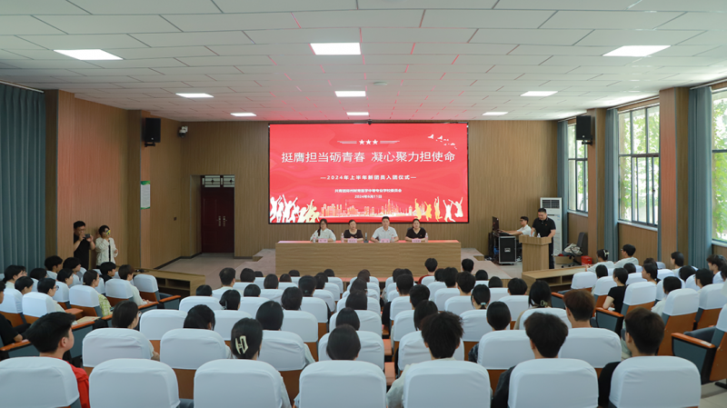 微信图片_20240618105314