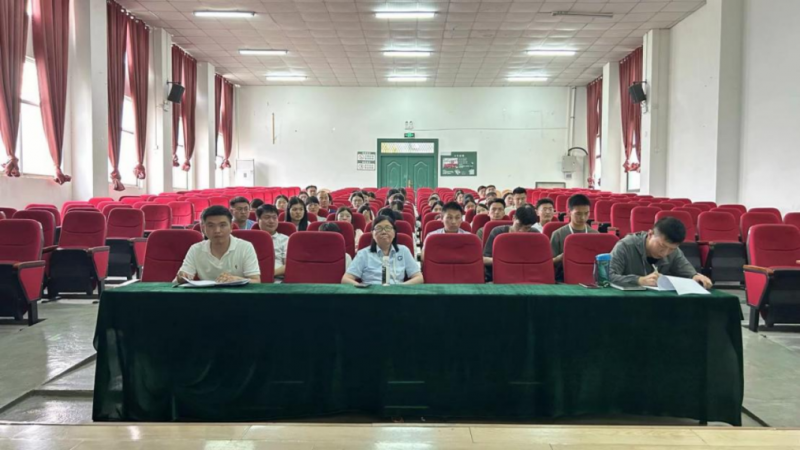 微信图片_20240618113435