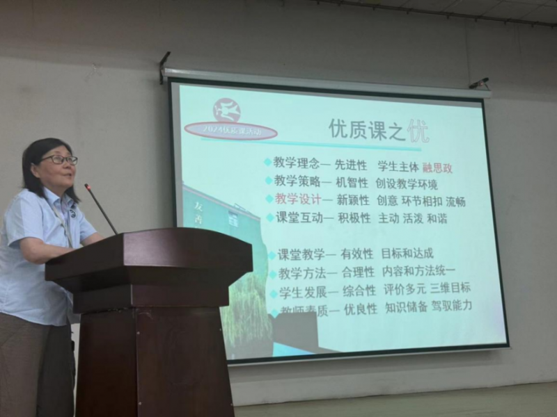微信图片_20240618113446