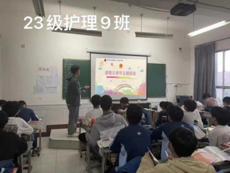 微信图片_20240618121856