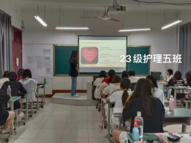 微信图片_20240618121900