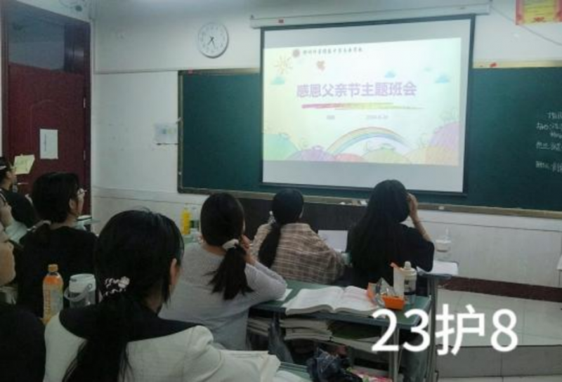 微信图片_20240618121903