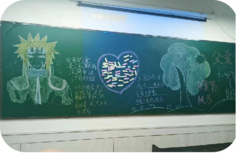 微信图片_20240618121910