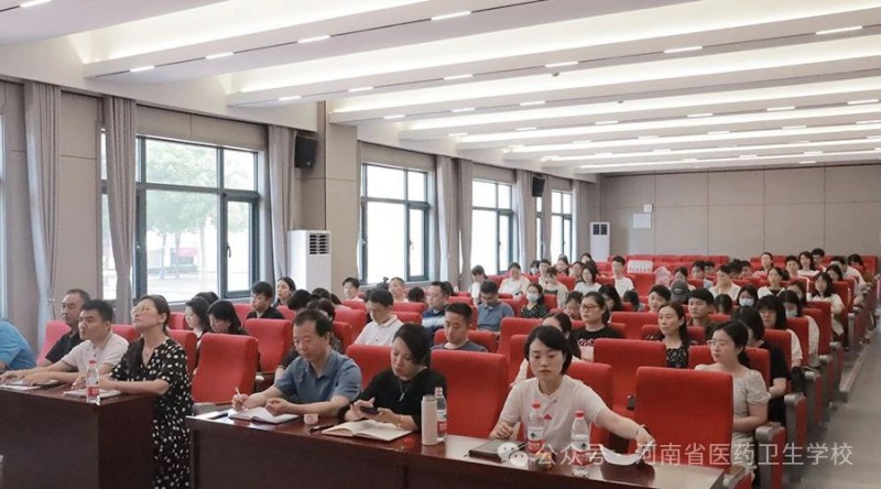 微信图片_20240624154841