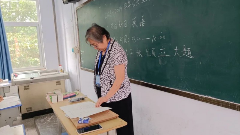 微信图片_20240624160639