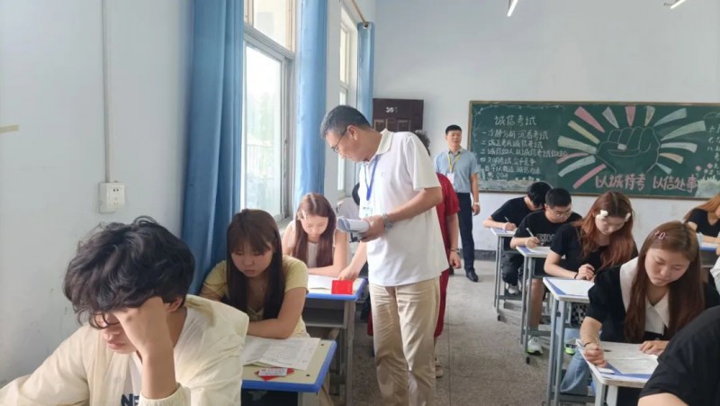 微信图片_20240624160652