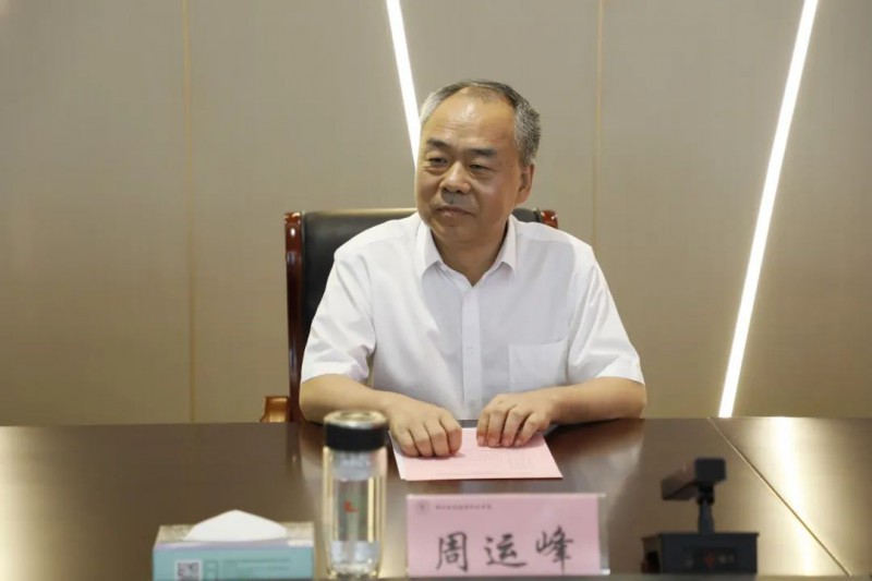 微信图片_20240626162628