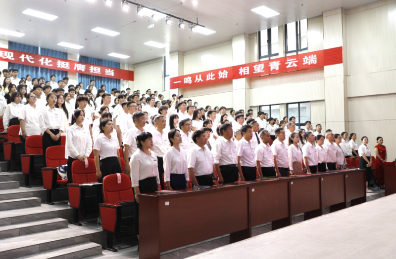 微信图片_20240701101108