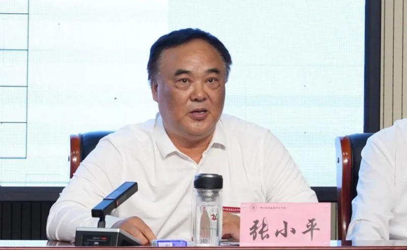 微信图片_20240701101059