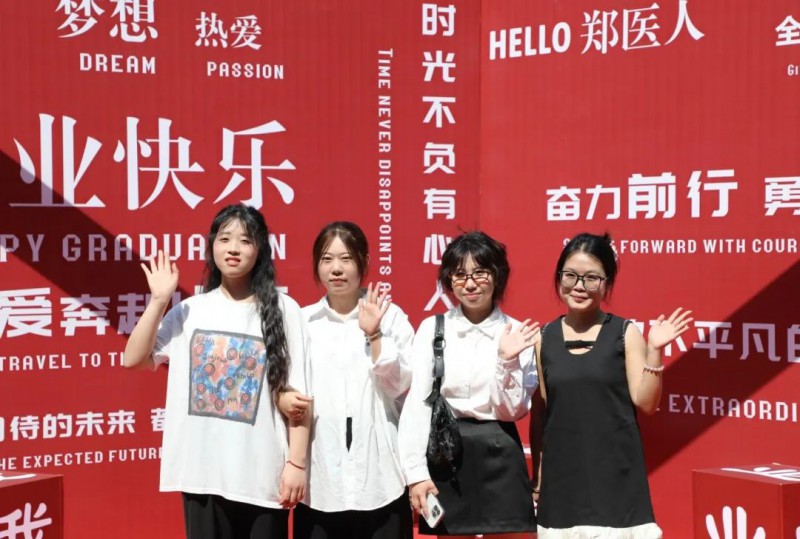 微信图片_20240701101135