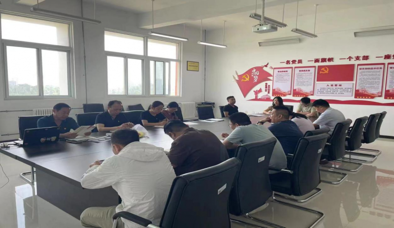 微信图片_20240701111211