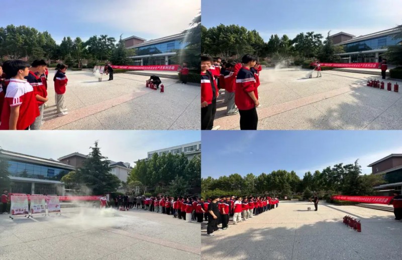 微信图片_20240702164233