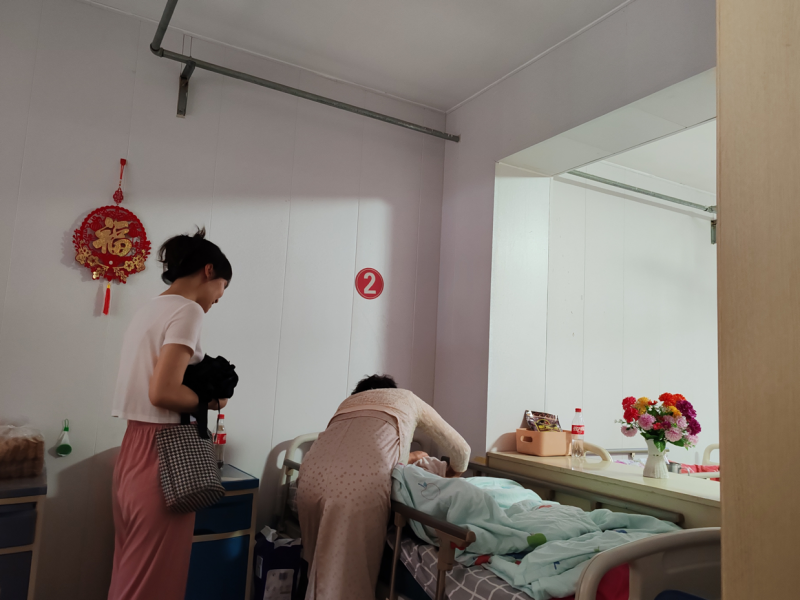 微信图片_20240702175344