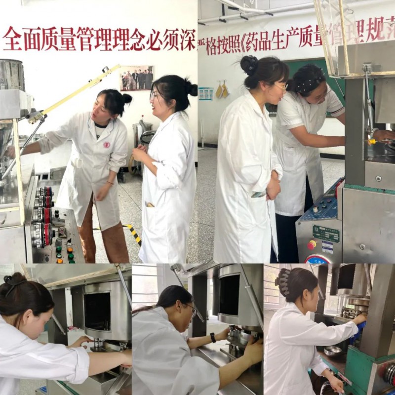 微信图片_20240702183052