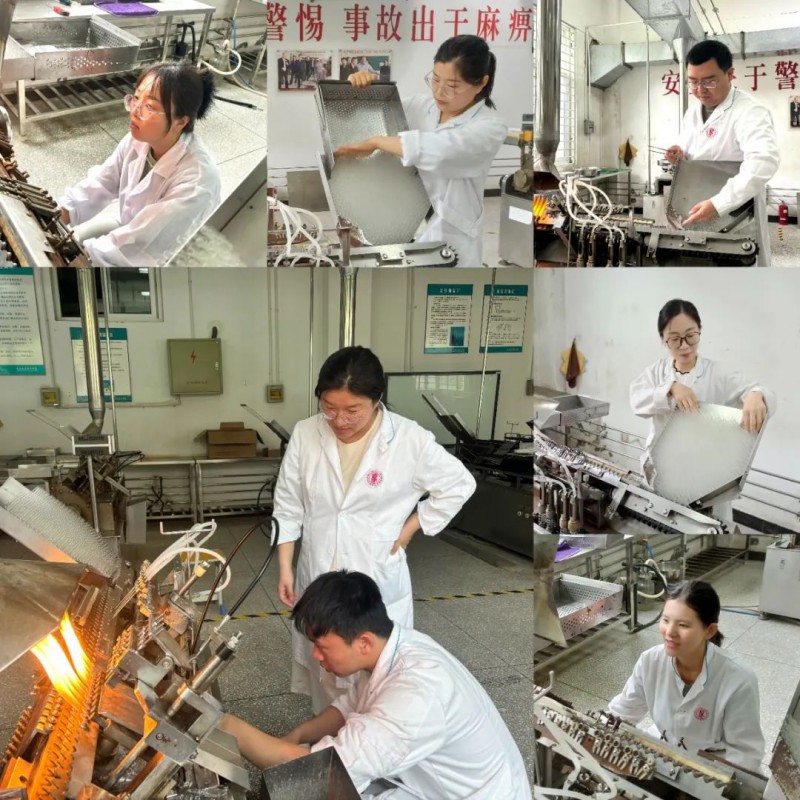 微信图片_20240702183100