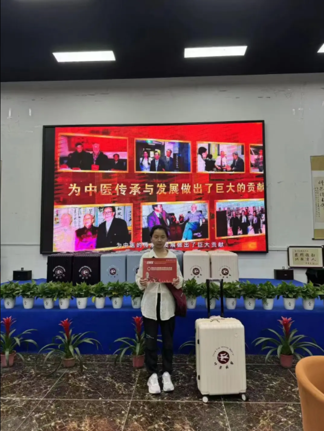 微信图片_20240702190822