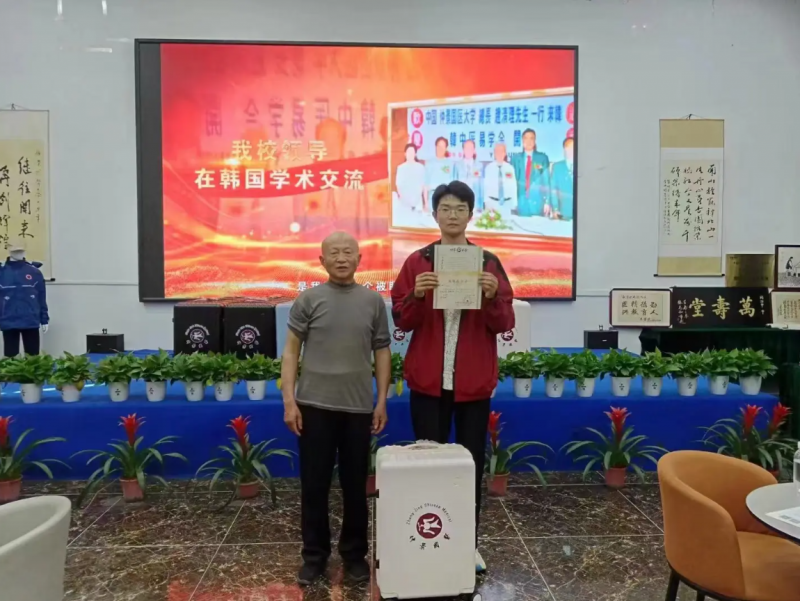 微信图片_20240702190827