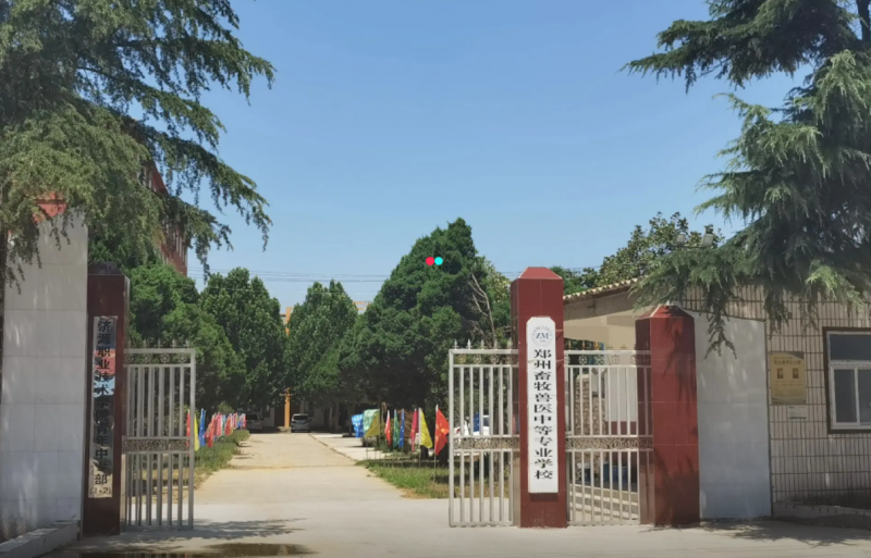 微信图片_20240703092049