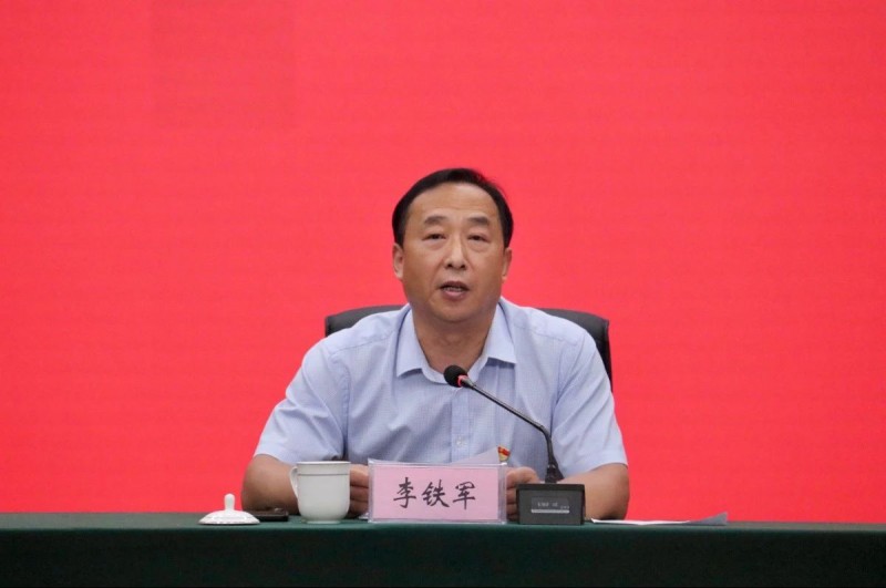 微信图片_20240703191756