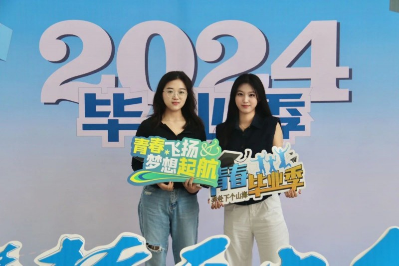 微信图片_20240703191818