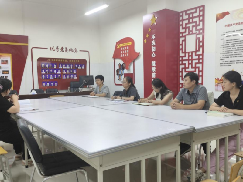 微信图片_20240703192545