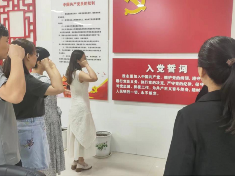 微信图片_20240703192540