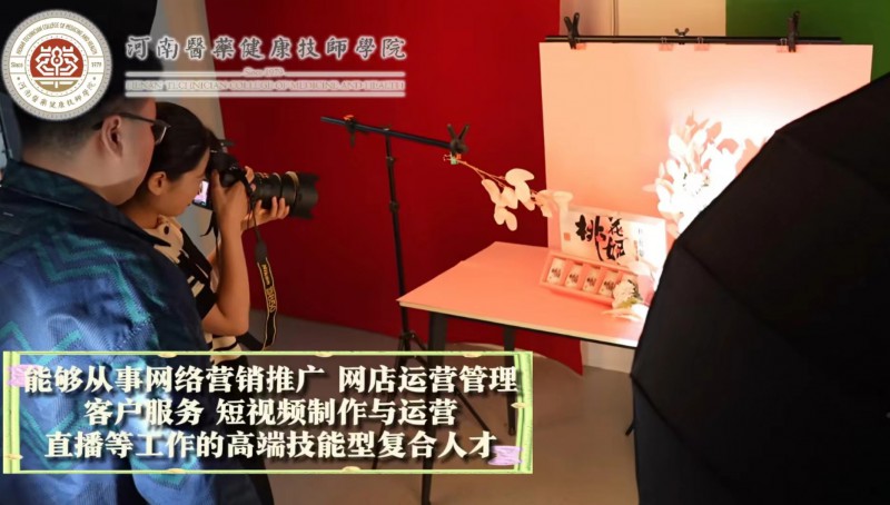 微信图片_20240705180622