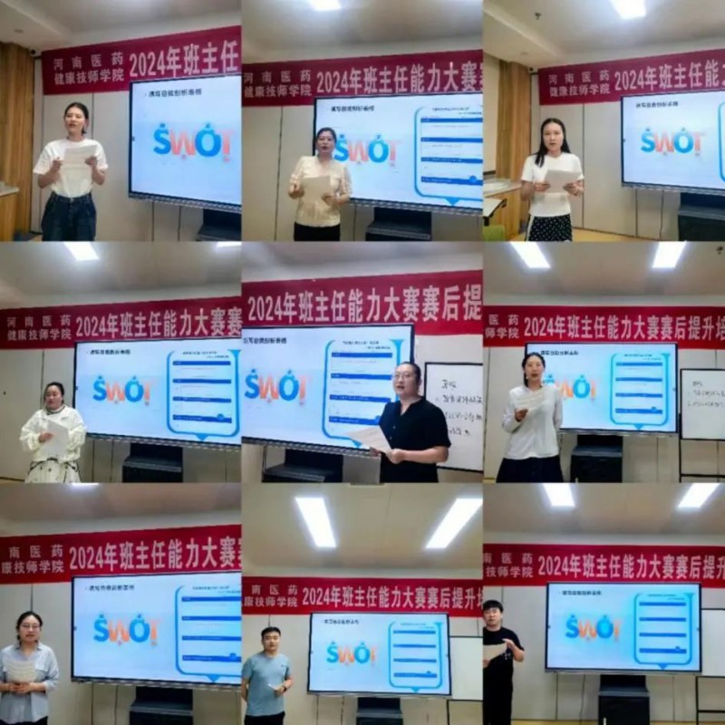微信图片_20240709105726