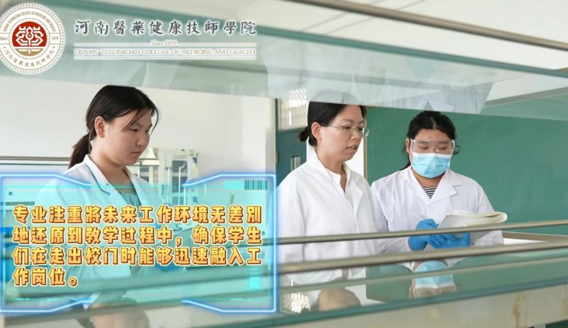 微信图片_20240709110140