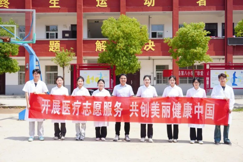 微信图片_20240709111617
