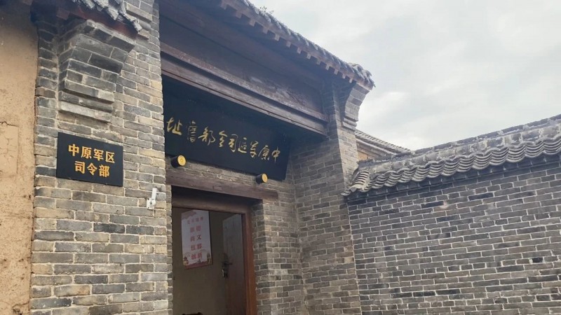 微信图片_20240709114302