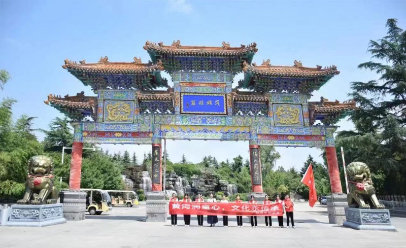 微信图片_20240710135132