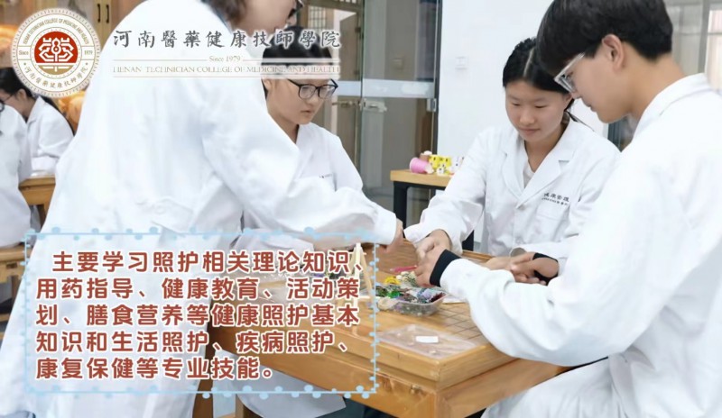 微信图片_20240710141924