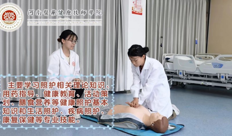 微信图片_20240710141928