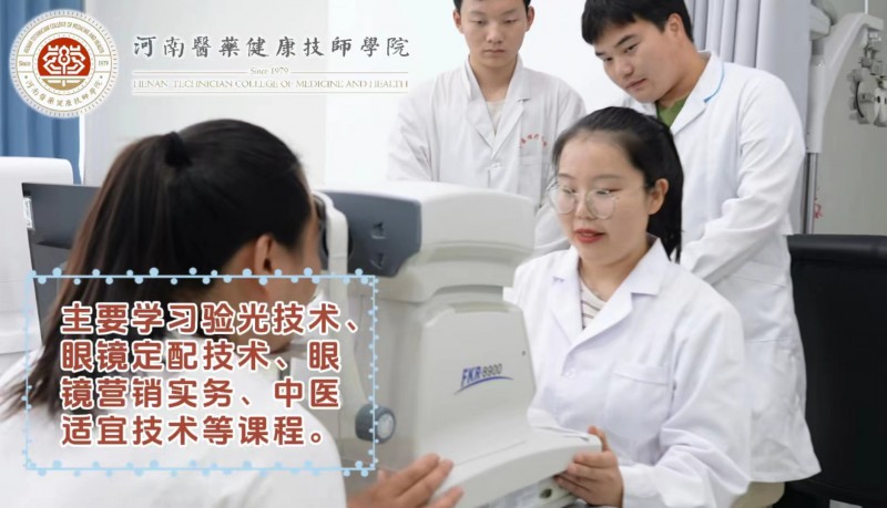 微信图片_20240710142652