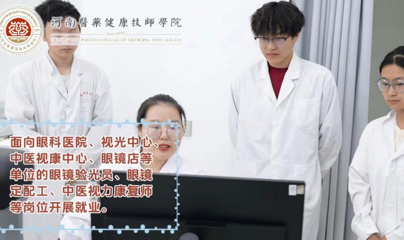 微信图片_20240710142656