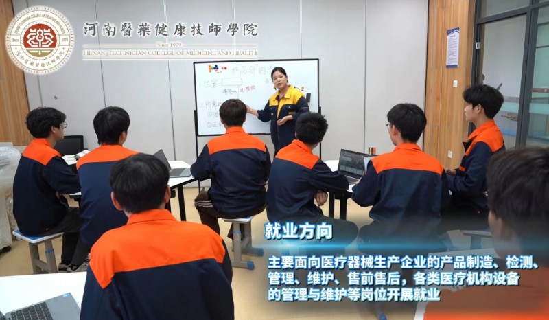微信图片_20240710143118