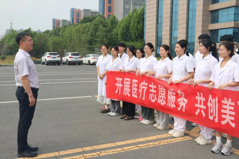 微信图片_20240710155053