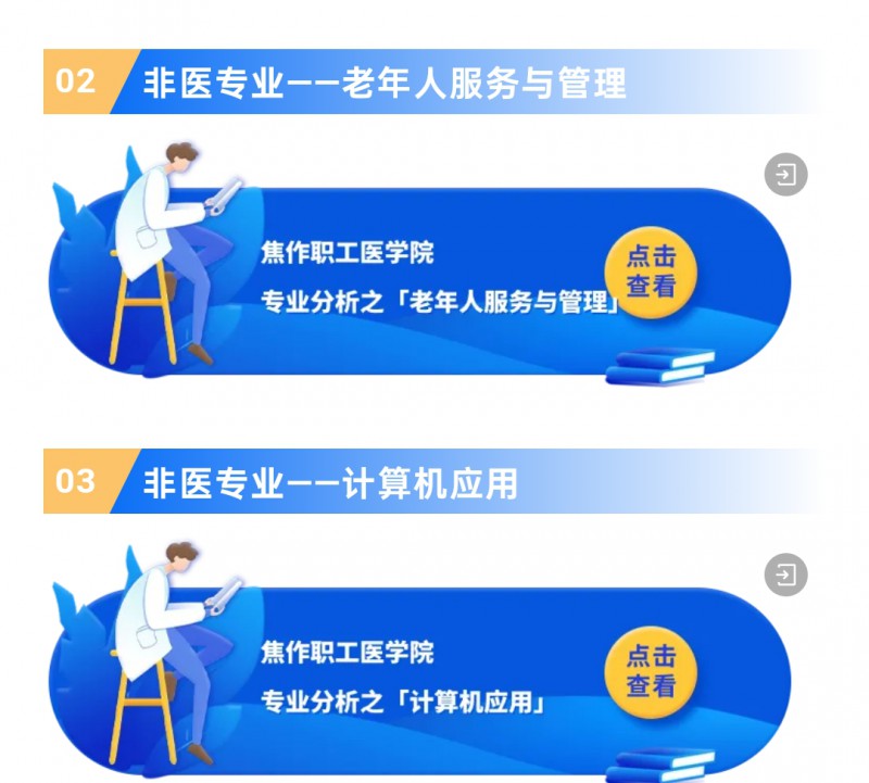 Screenshot_2024-07-10-00-03-35-57_e39d2c7de19156b0683cd93e8735f348