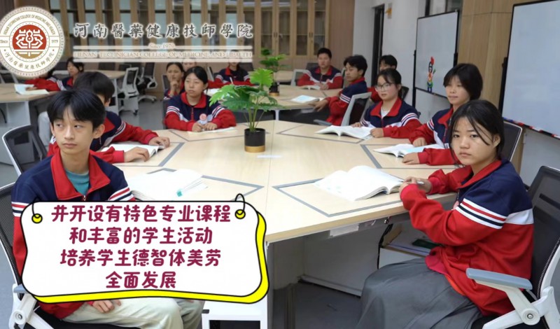 微信图片_20240711121242