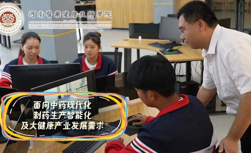 微信图片_20240711121554