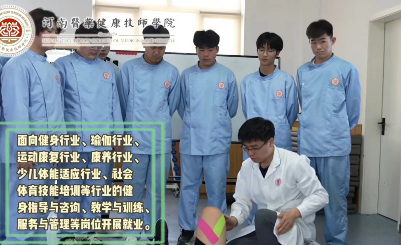 微信图片_20240711121941