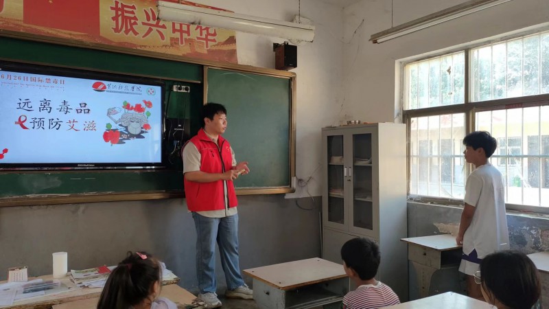 微信图片_20240712132753